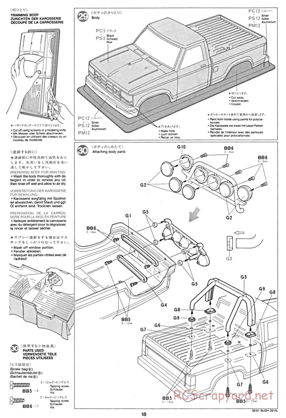 Tamiya - Bush Devil Chassis - Manual - Page 18