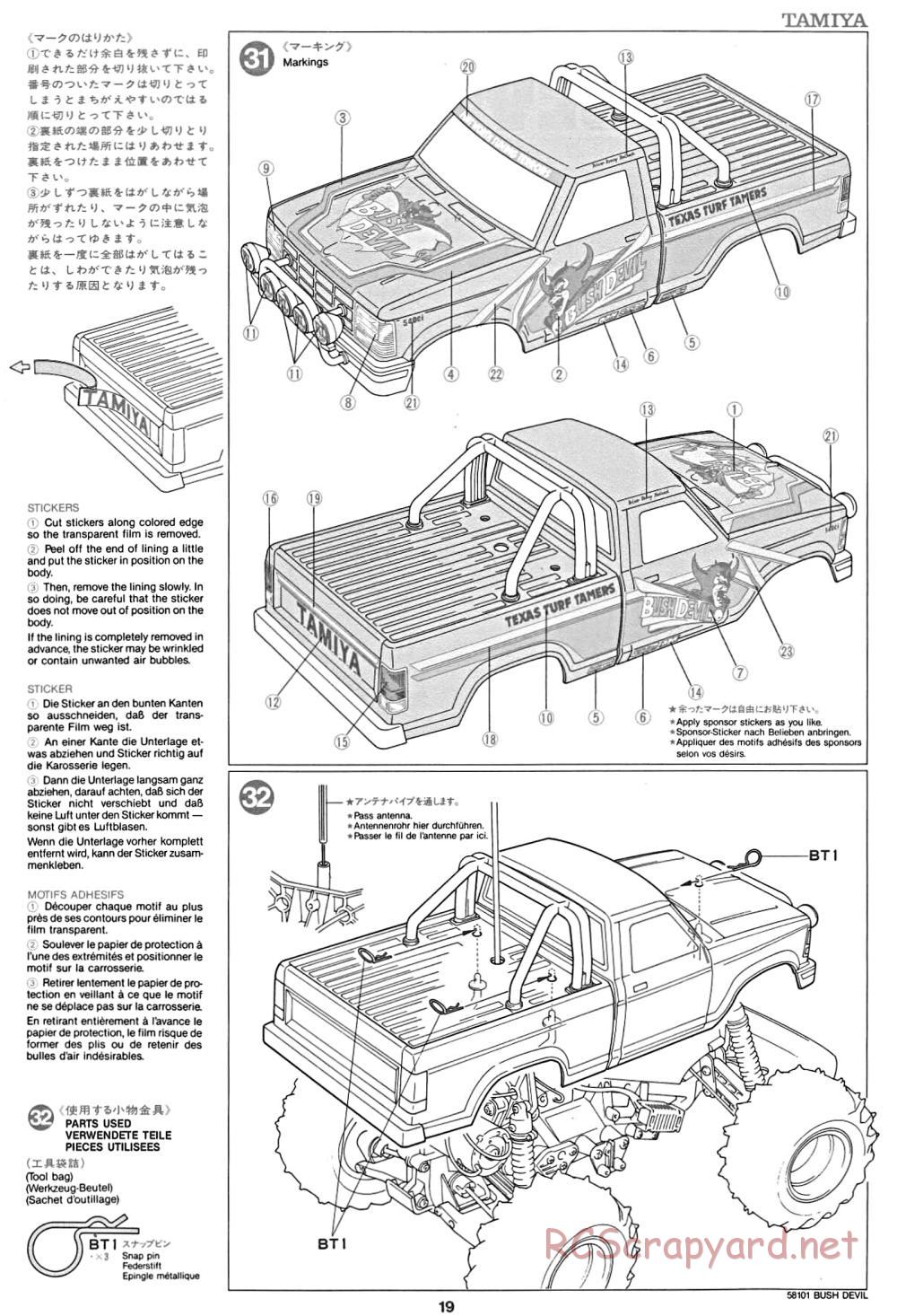 Tamiya - Bush Devil Chassis - Manual - Page 19