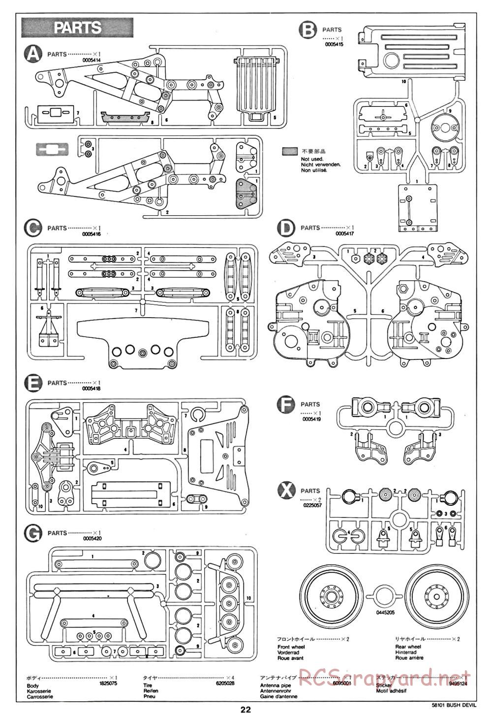 Tamiya - Bush Devil Chassis - Manual - Page 22