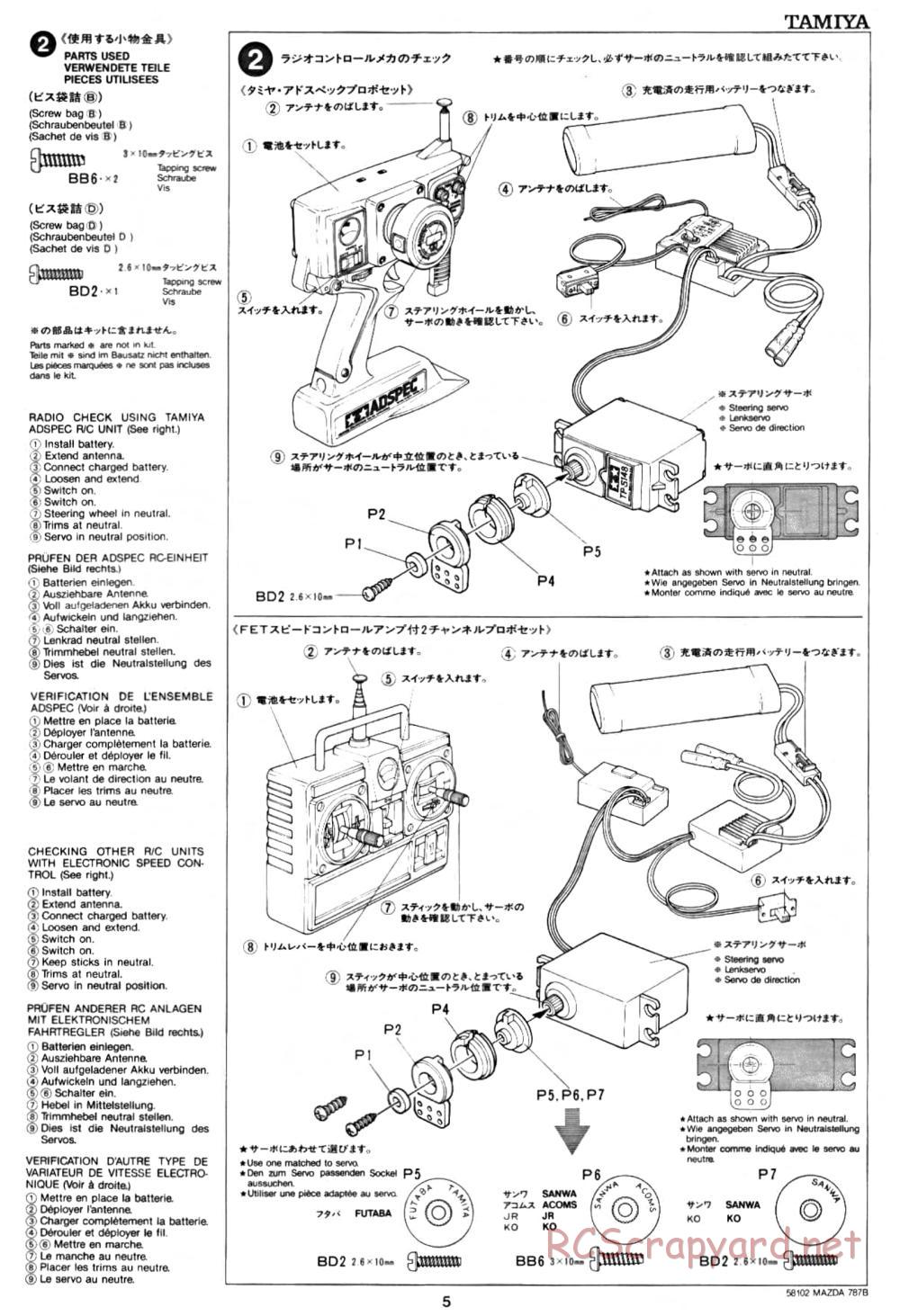 Tamiya - Mazda 787B - Group-C Chassis - Manual - Page 5