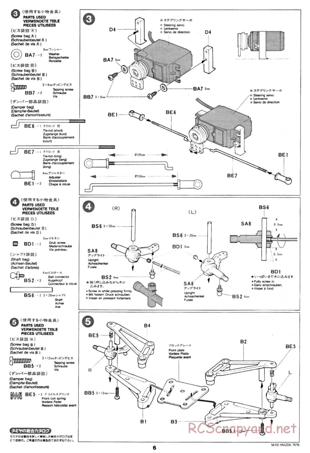 Tamiya - Mazda 787B - Group-C Chassis - Manual - Page 6
