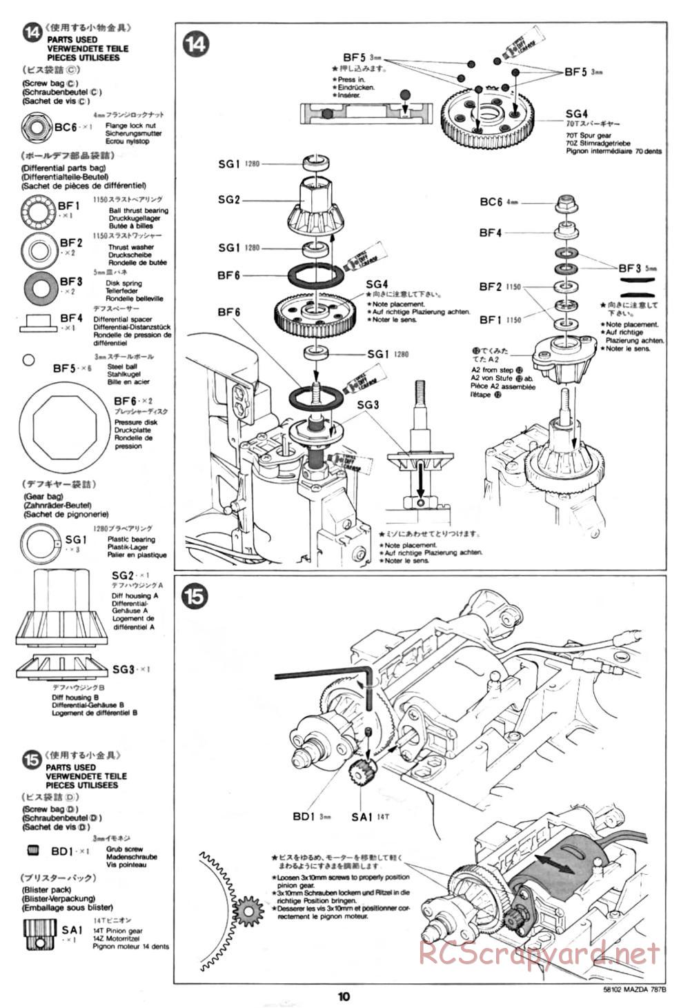Tamiya - Mazda 787B - Group-C Chassis - Manual - Page 10