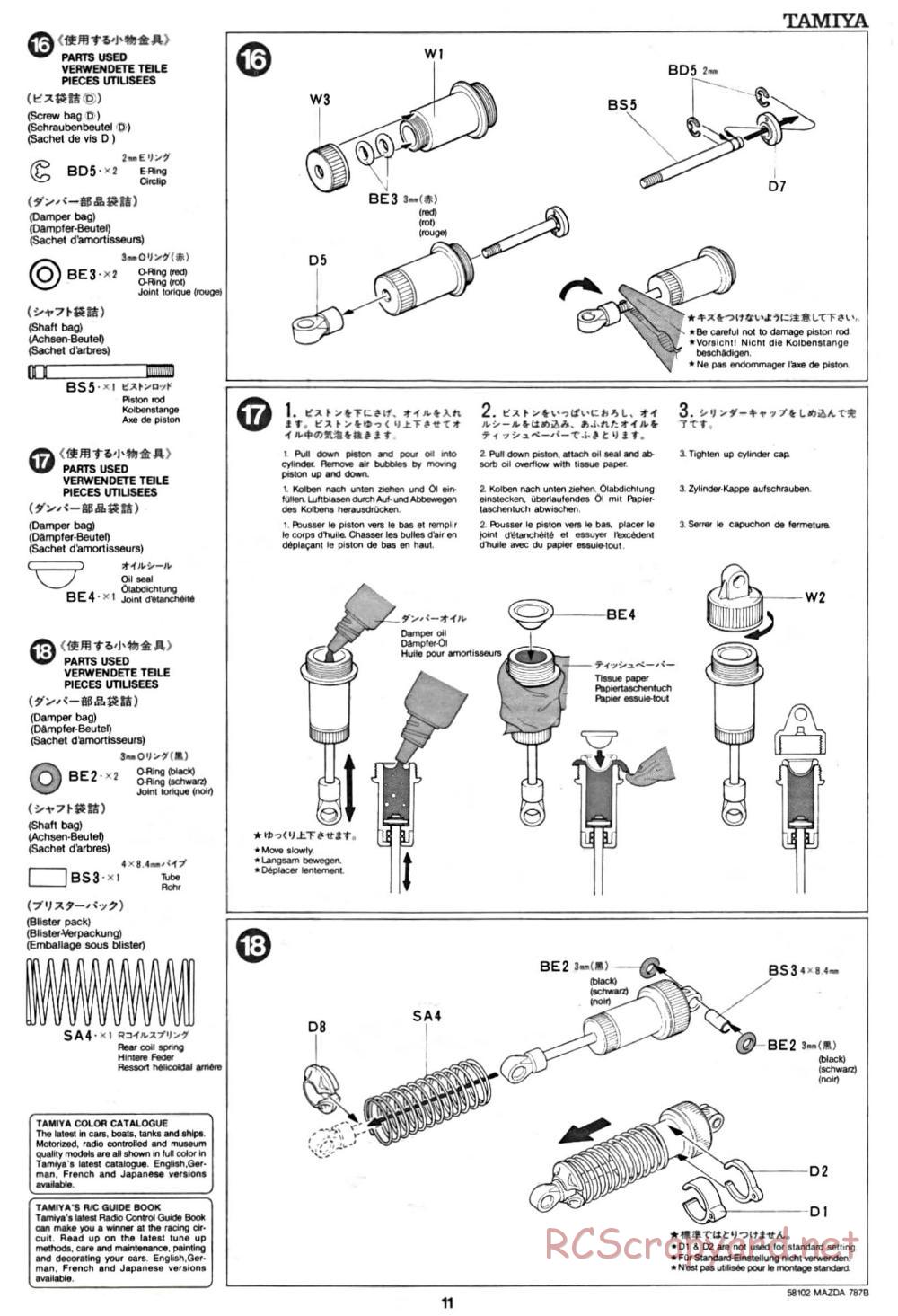 Tamiya - Mazda 787B - Group-C Chassis - Manual - Page 11