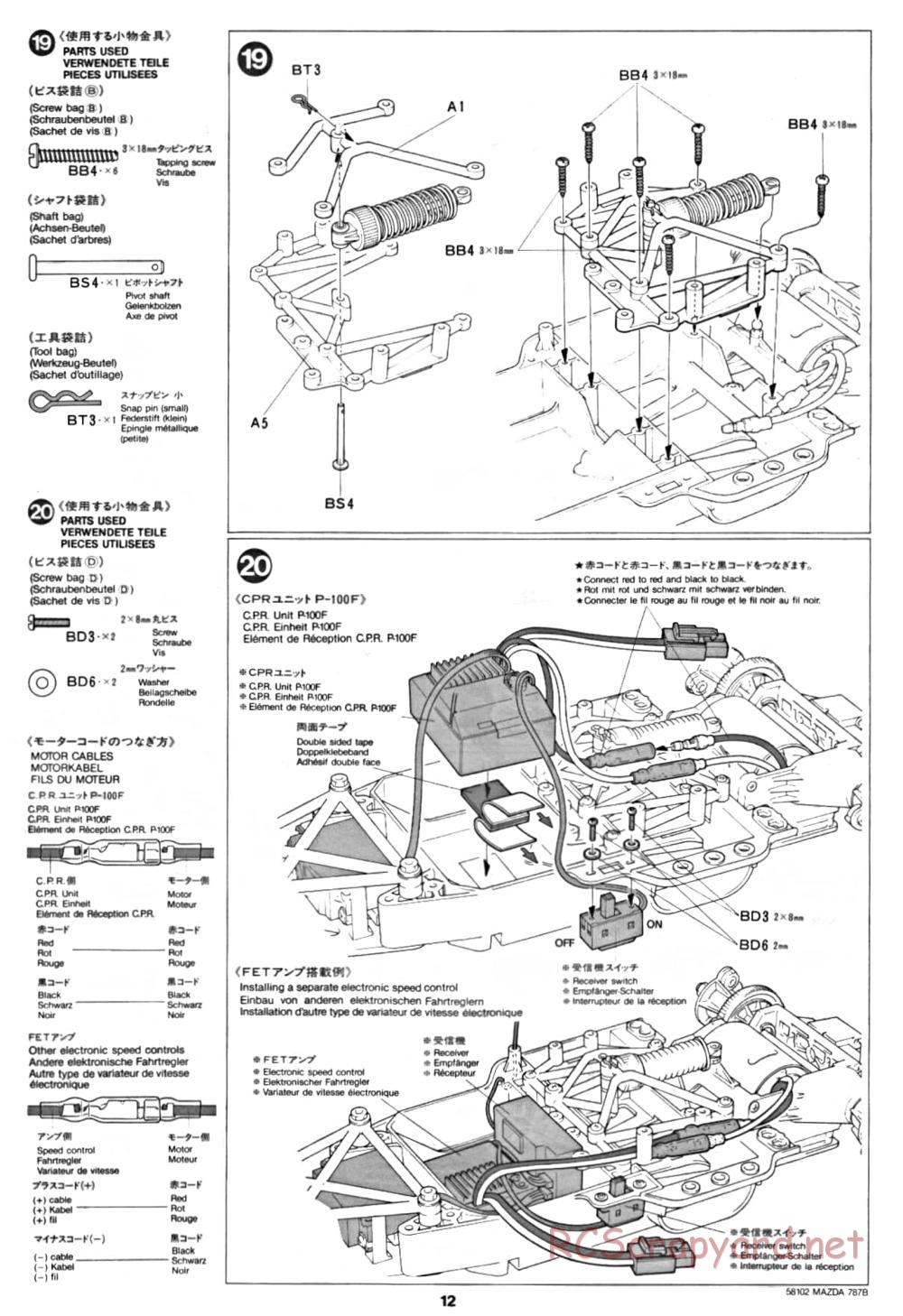 Tamiya - Mazda 787B - Group-C Chassis - Manual - Page 12