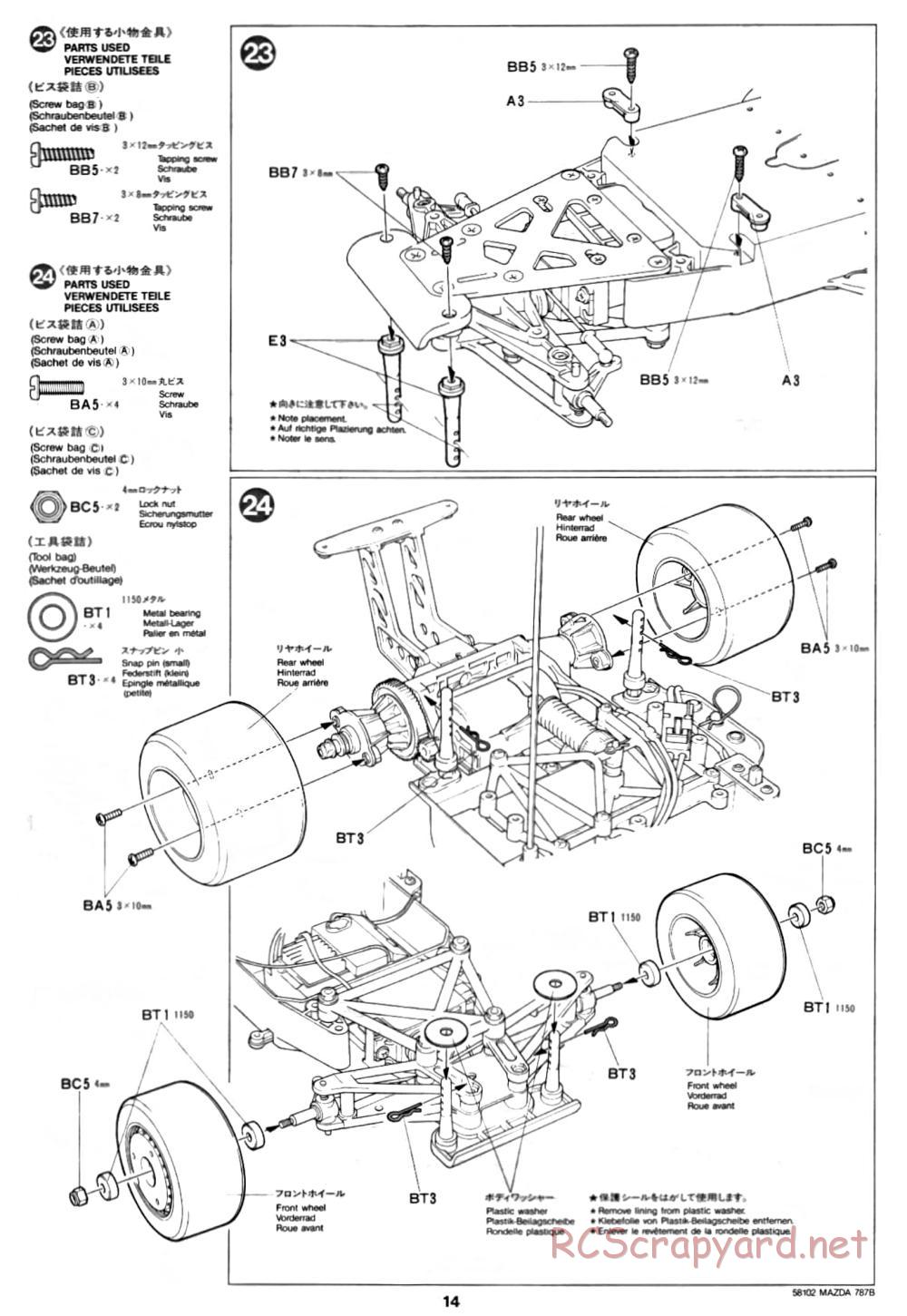 Tamiya - Mazda 787B - Group-C Chassis - Manual - Page 14