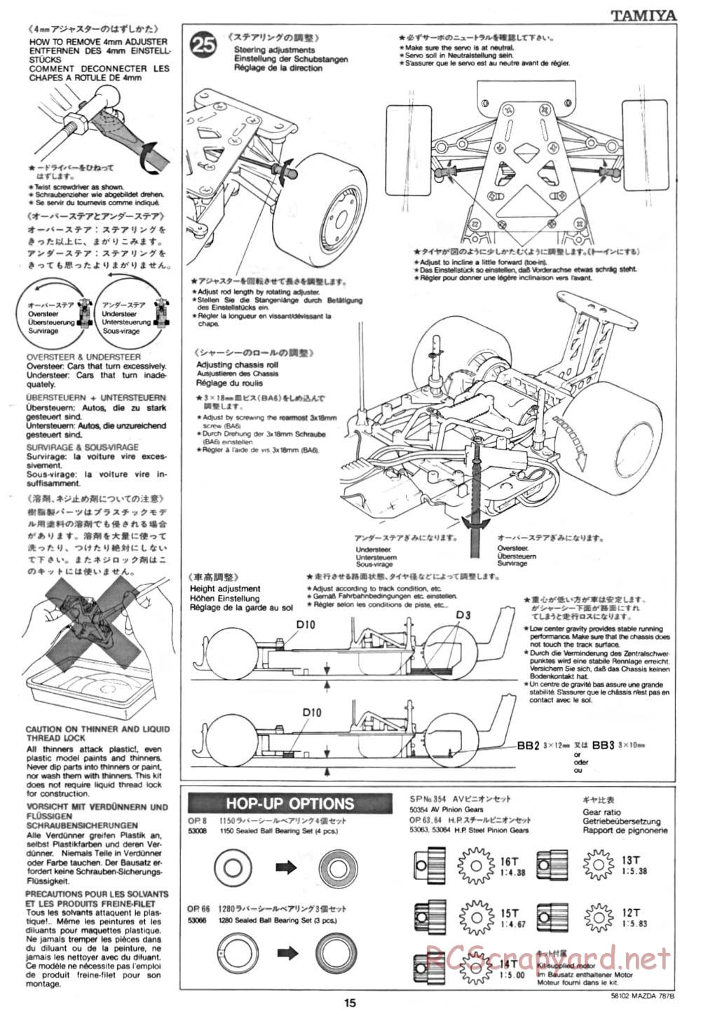 Tamiya - Mazda 787B - Group-C Chassis - Manual - Page 15