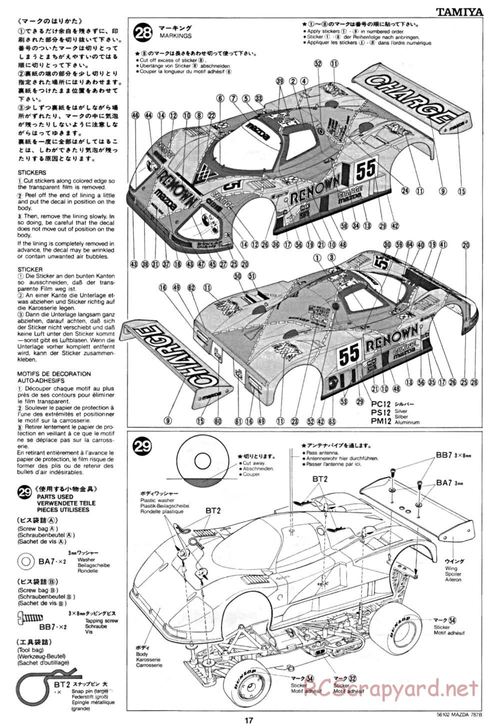 Tamiya - Mazda 787B - Group-C Chassis - Manual - Page 17