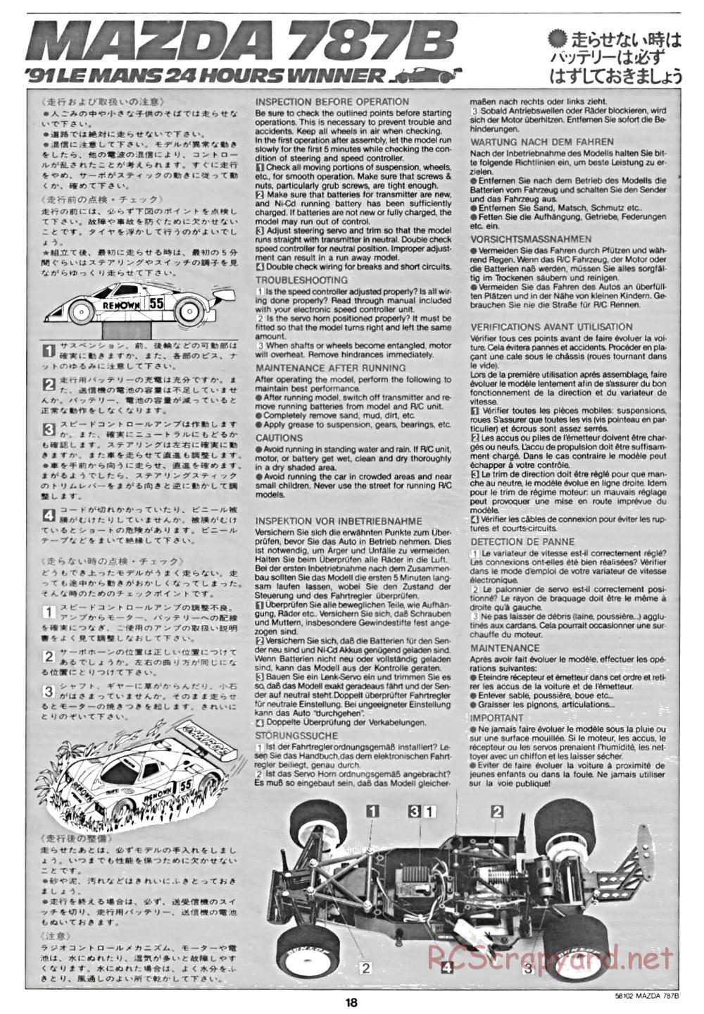 Tamiya - Mazda 787B - Group-C Chassis - Manual - Page 18