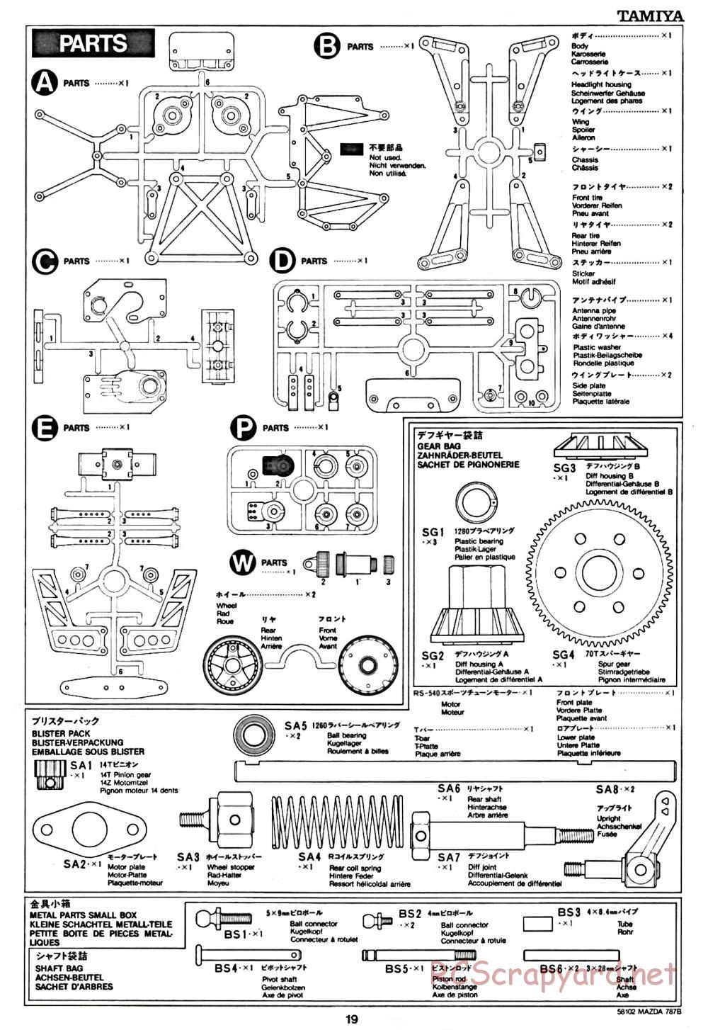 Tamiya - Mazda 787B - Group-C Chassis - Manual - Page 19