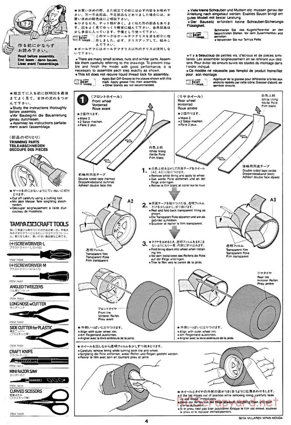 Tamiya - McLaren MP4/6 Honda - F102 Chassis - Manual - Page 4