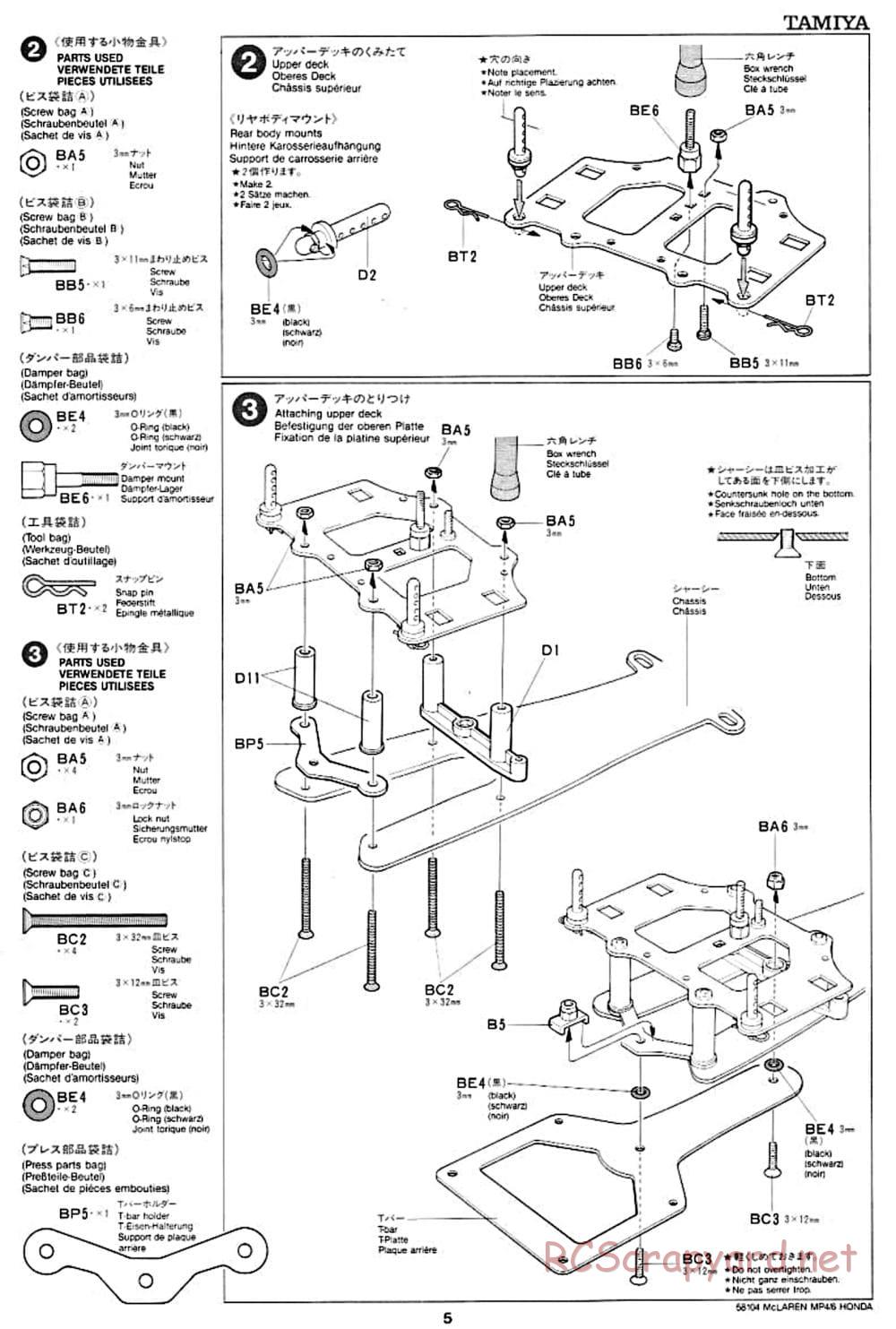 Tamiya - McLaren MP4/6 Honda - F102 Chassis - Manual - Page 5