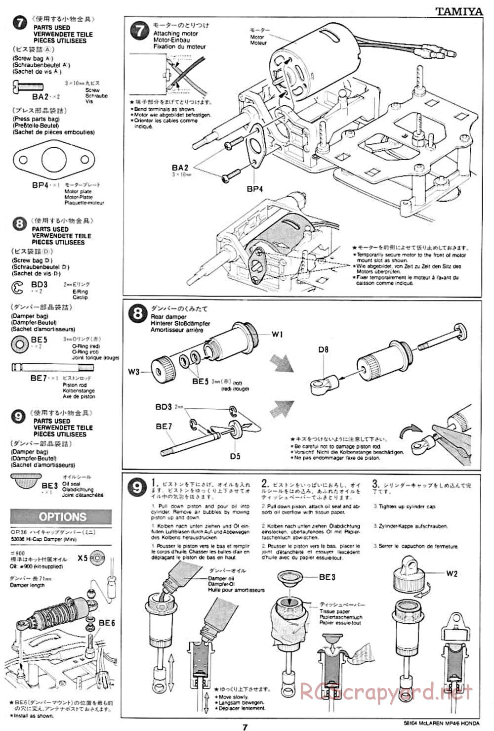 Tamiya - McLaren MP4/6 Honda - F102 Chassis - Manual - Page 7