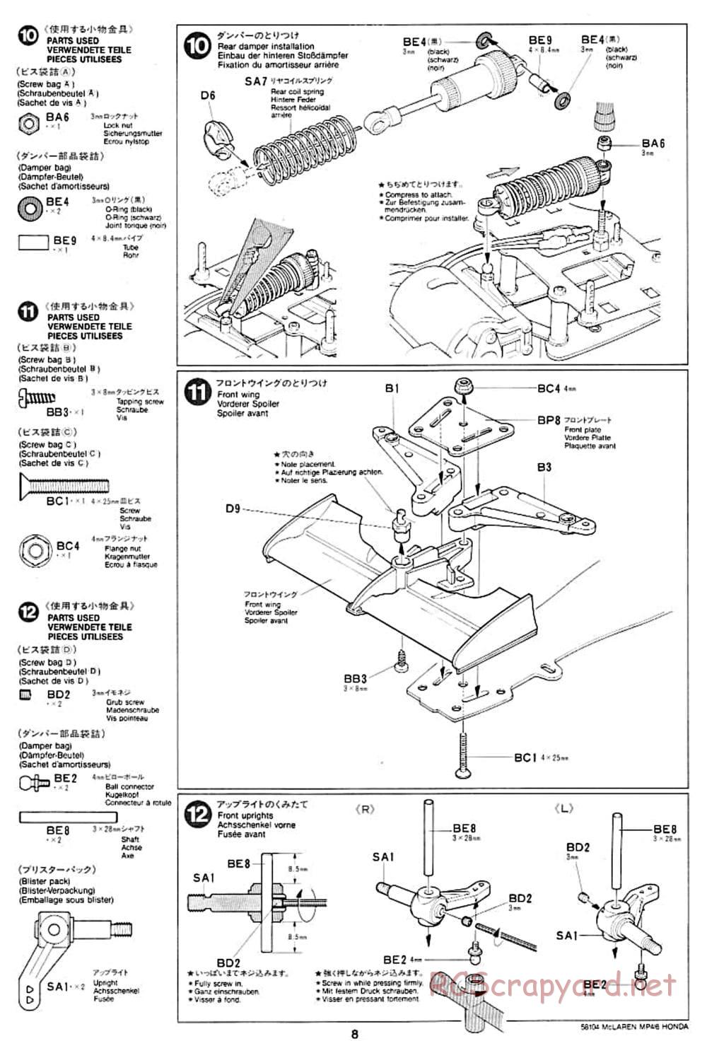 Tamiya - McLaren MP4/6 Honda - F102 Chassis - Manual - Page 8