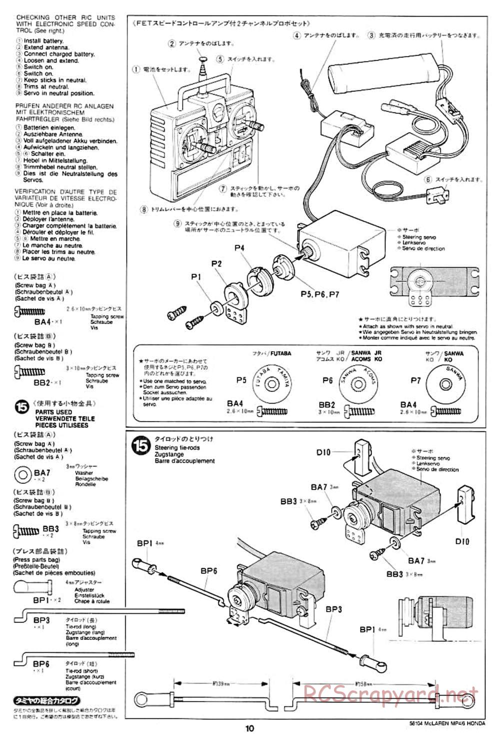 Tamiya - McLaren MP4/6 Honda - F102 Chassis - Manual - Page 10