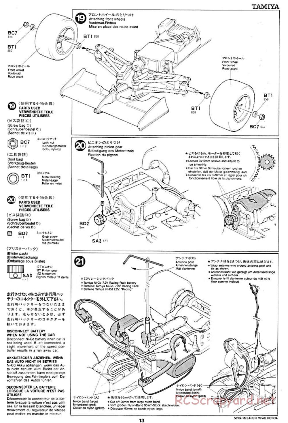 Tamiya - McLaren MP4/6 Honda - F102 Chassis - Manual - Page 13