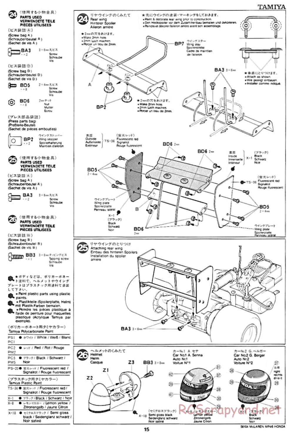 Tamiya - McLaren MP4/6 Honda - F102 Chassis - Manual - Page 15