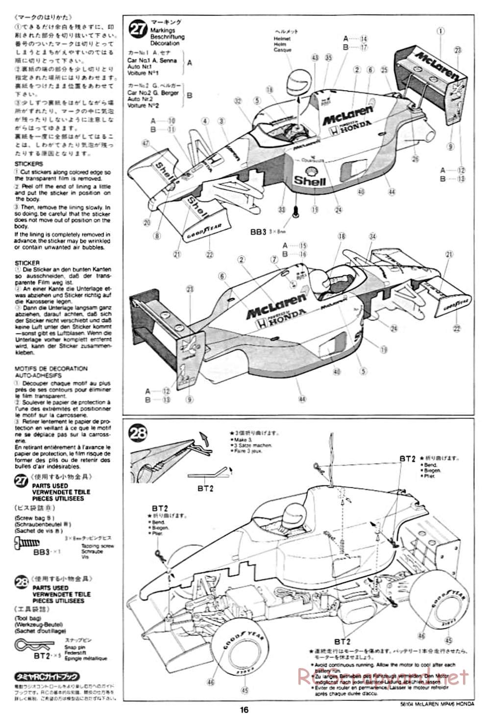 Tamiya - McLaren MP4/6 Honda - F102 Chassis - Manual - Page 16