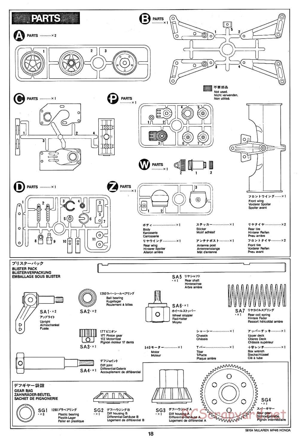 Tamiya - McLaren MP4/6 Honda - F102 Chassis - Manual - Page 18