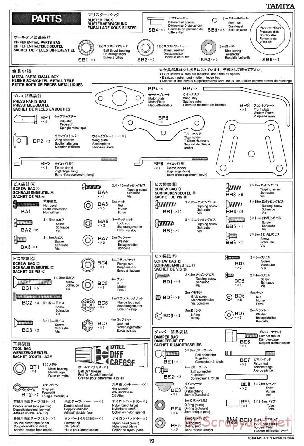Tamiya - McLaren MP4/6 Honda - F102 Chassis - Manual - Page 19