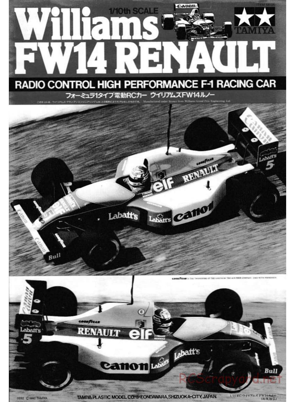 Tamiya - Williams FW14 Renault - F102 Chassis - Manual - Page 1