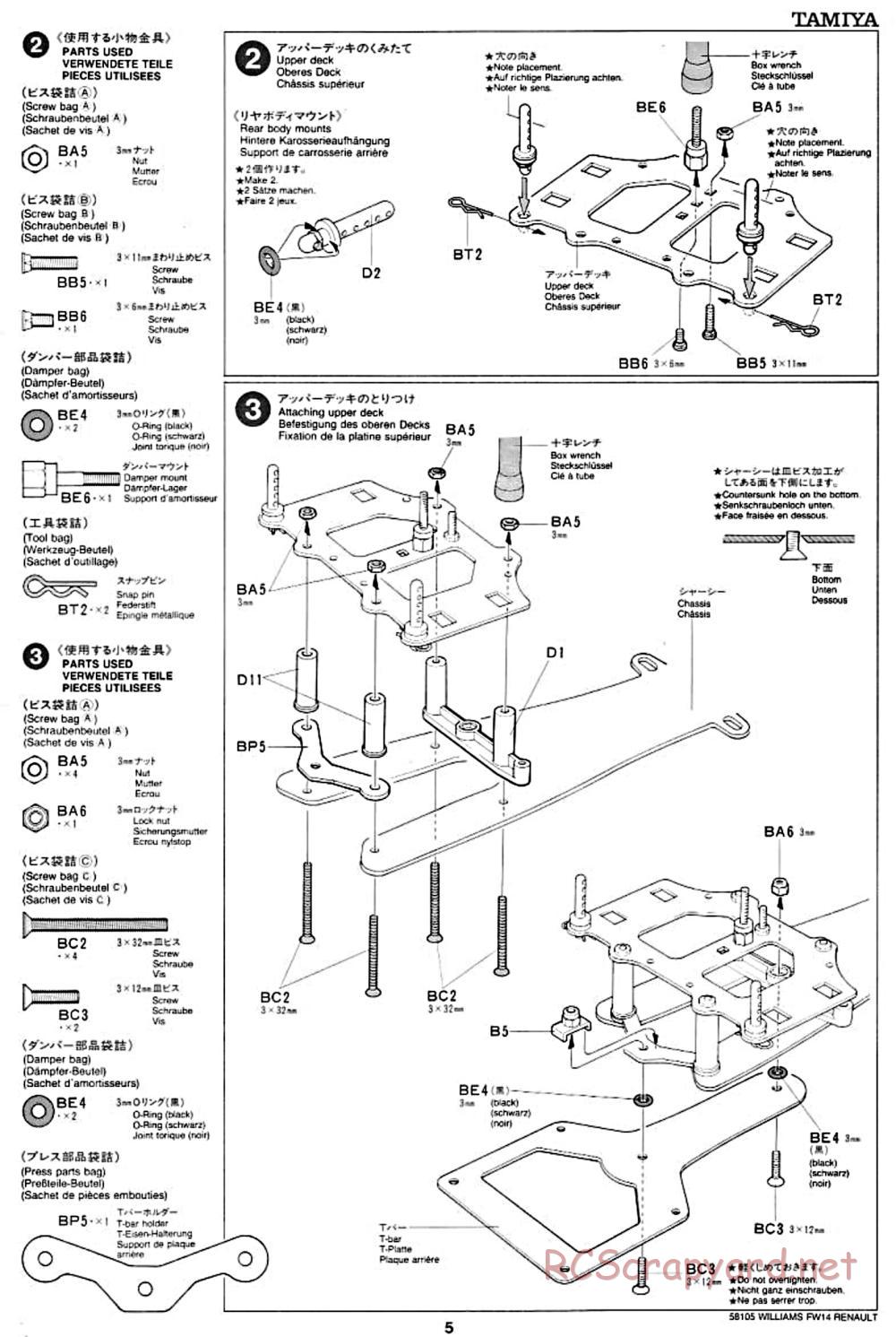 Tamiya - Williams FW14 Renault - F102 Chassis - Manual - Page 5