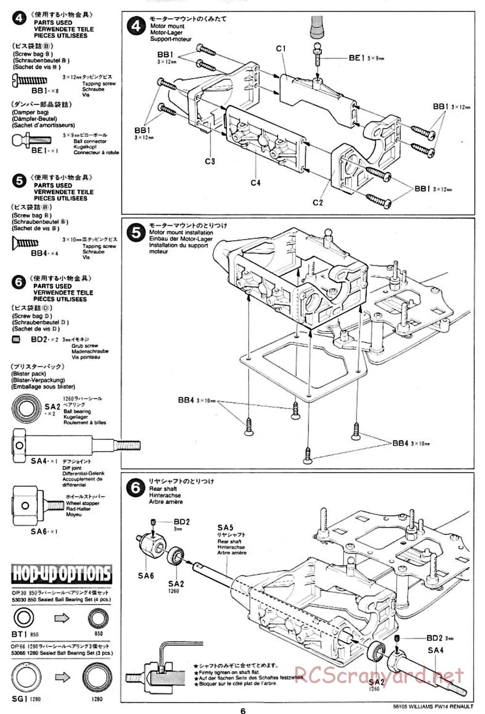 Tamiya - Williams FW14 Renault - F102 Chassis - Manual - Page 6