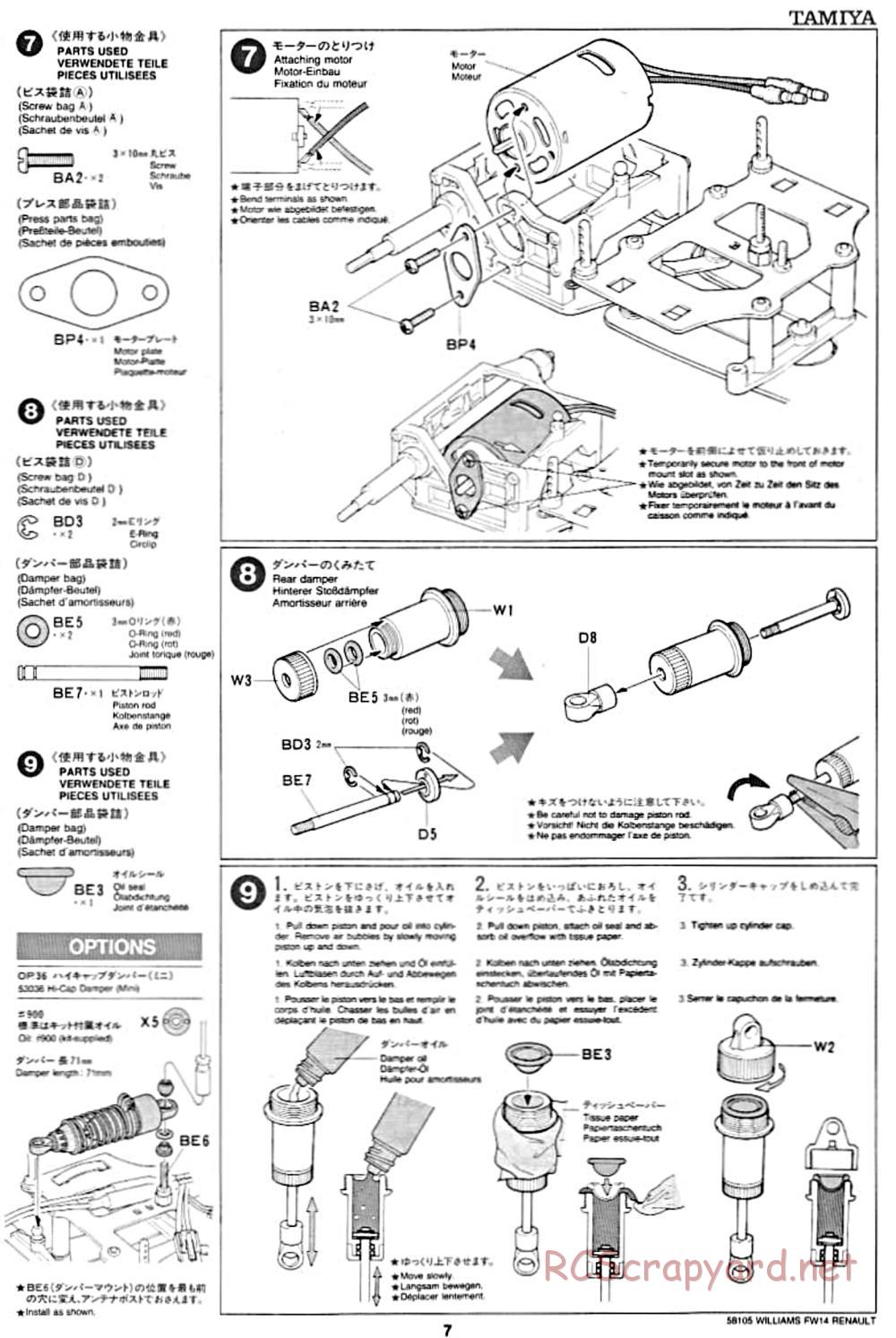 Tamiya - Williams FW14 Renault - F102 Chassis - Manual - Page 7