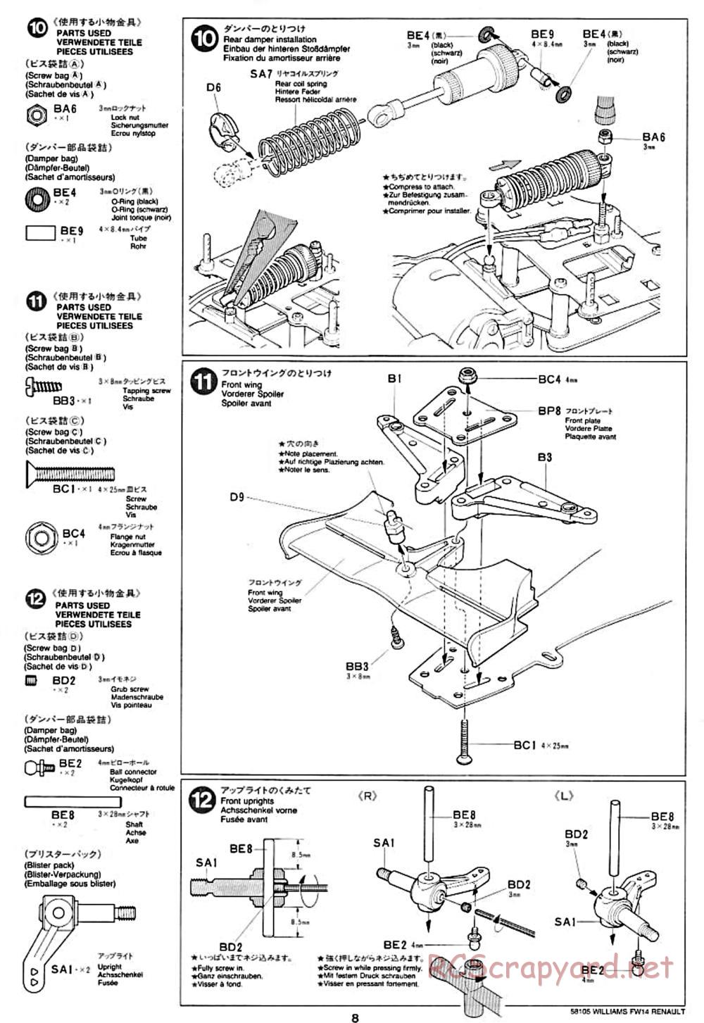 Tamiya - Williams FW14 Renault - F102 Chassis - Manual - Page 8