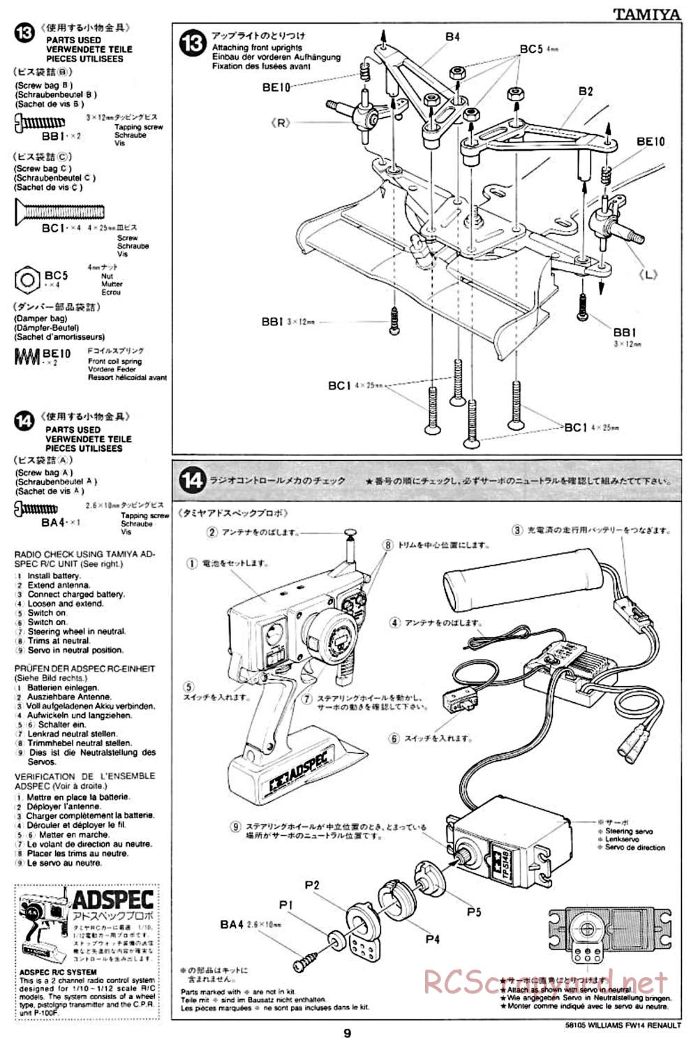 Tamiya - Williams FW14 Renault - F102 Chassis - Manual - Page 9