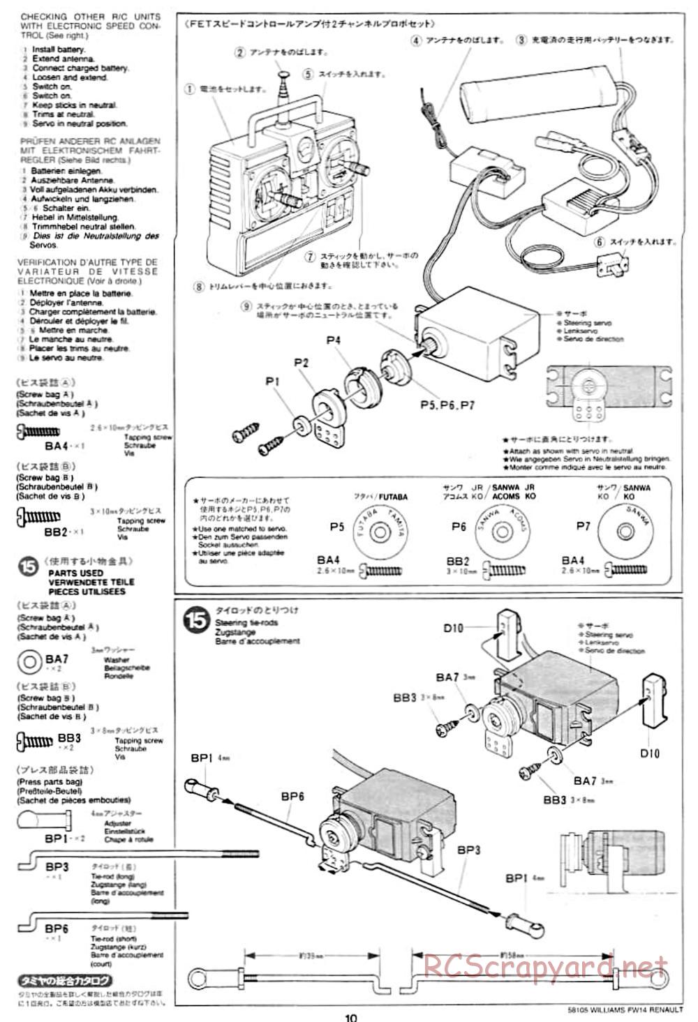 Tamiya - Williams FW14 Renault - F102 Chassis - Manual - Page 10