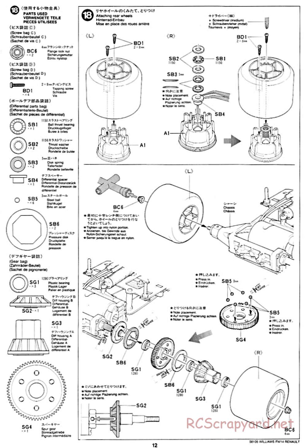 Tamiya - Williams FW14 Renault - F102 Chassis - Manual - Page 12