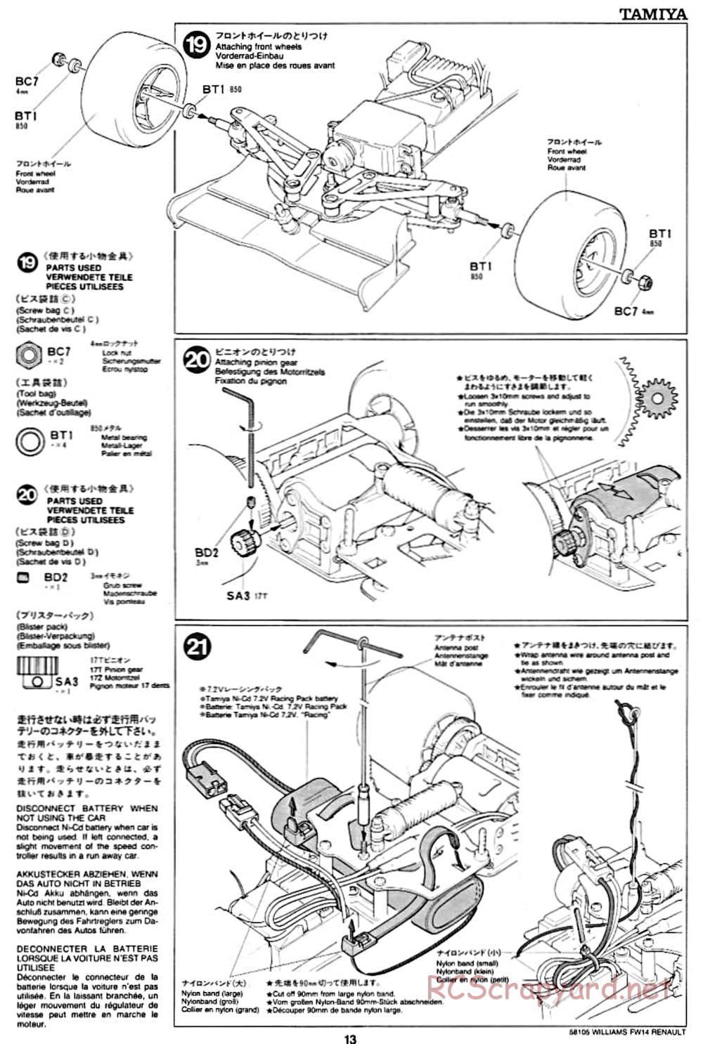 Tamiya - Williams FW14 Renault - F102 Chassis - Manual - Page 13