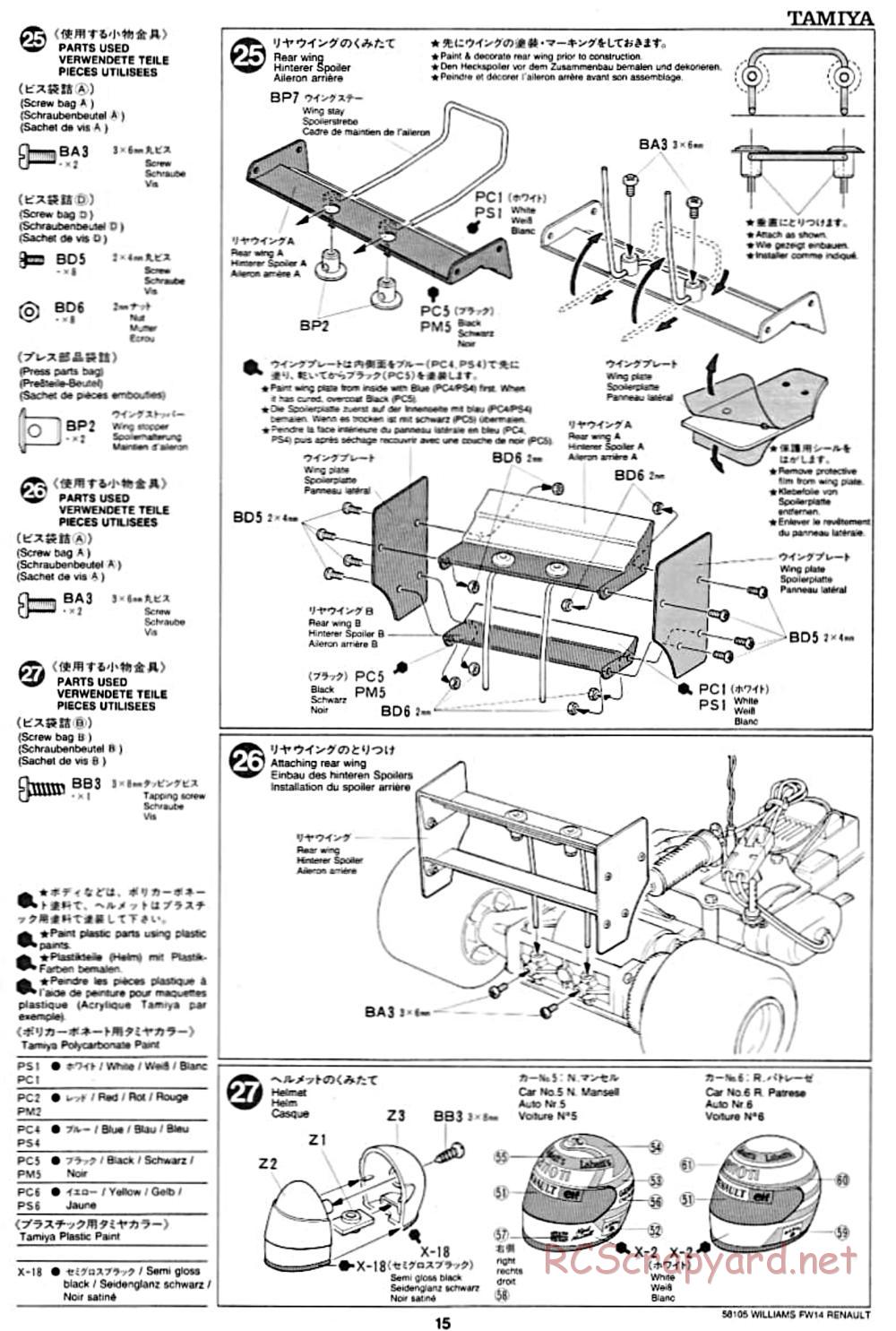 Tamiya - Williams FW14 Renault - F102 Chassis - Manual - Page 15