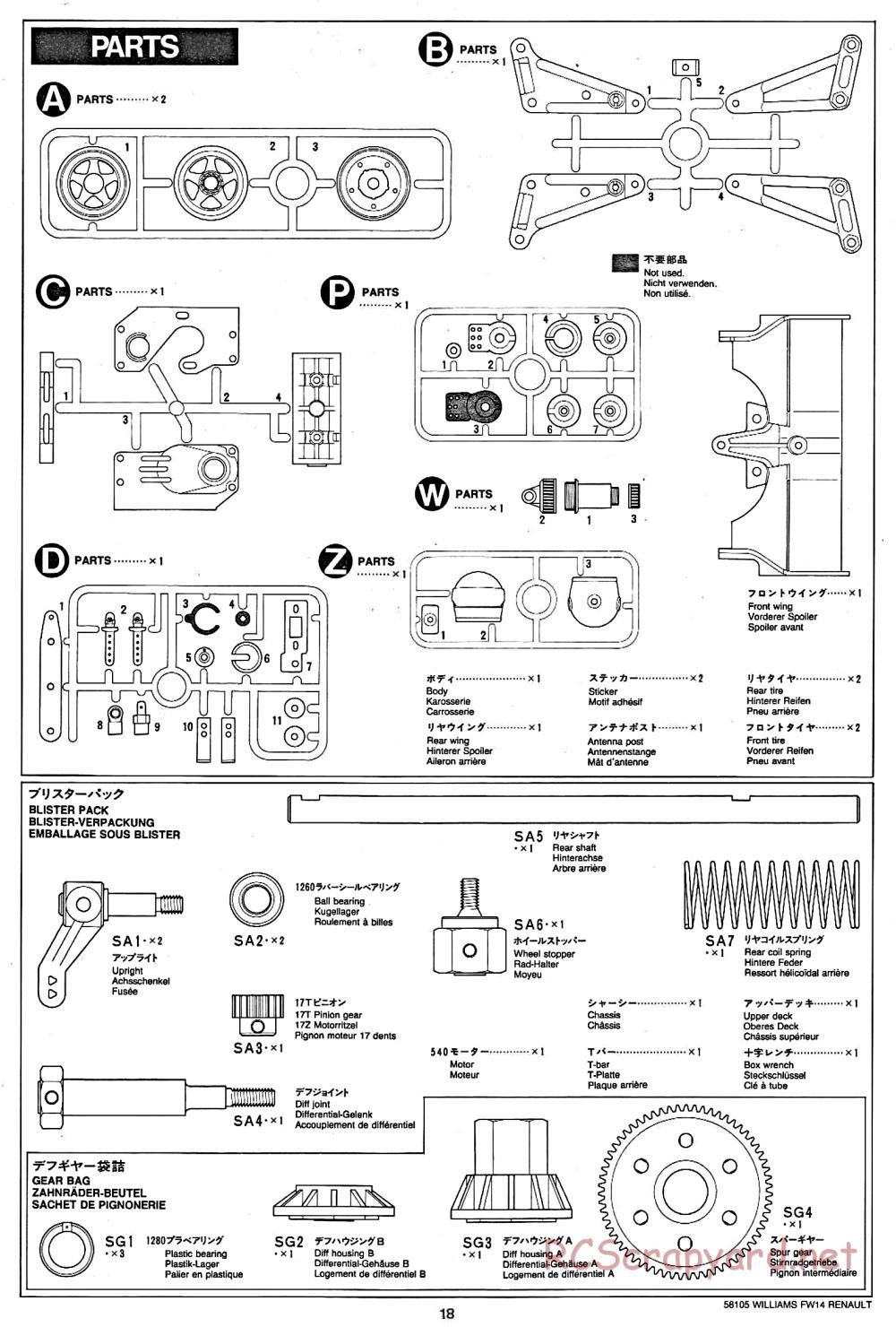 Tamiya - Williams FW14 Renault - F102 Chassis - Manual - Page 18