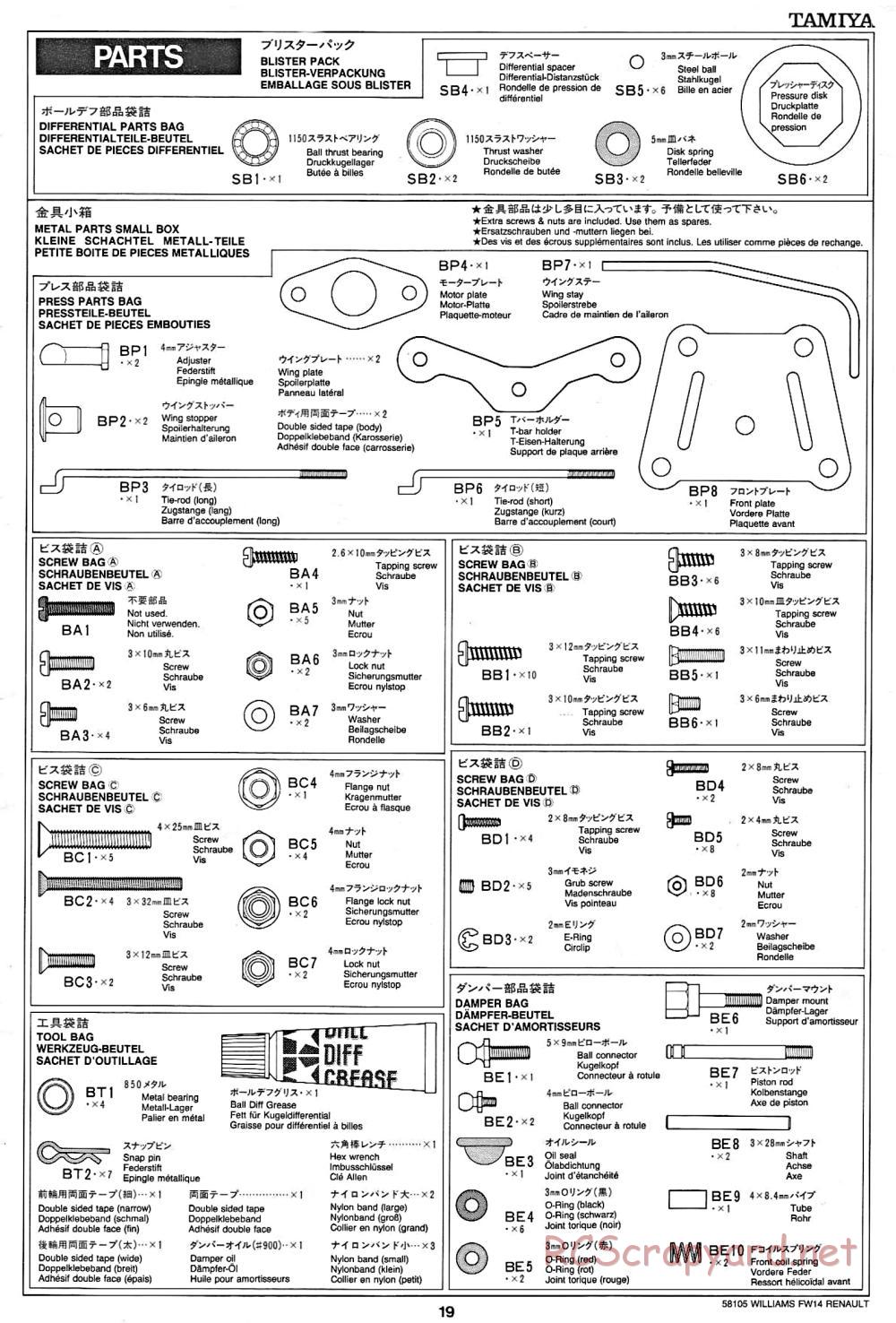 Tamiya - Williams FW14 Renault - F102 Chassis - Manual - Page 19