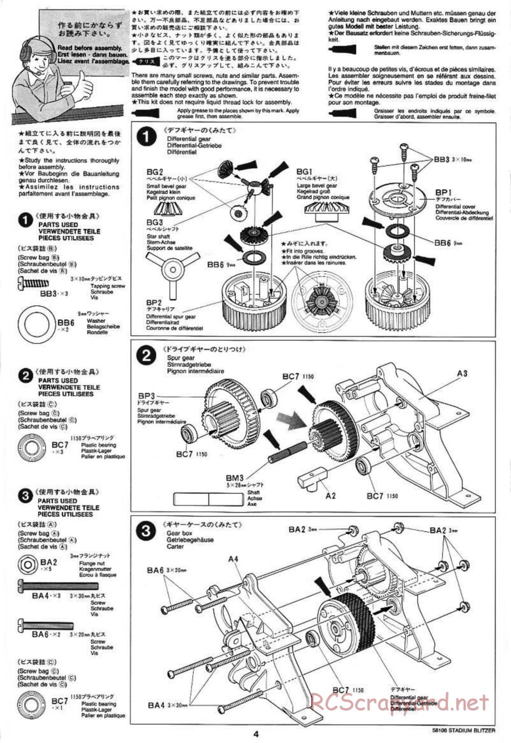 Tamiya - Stadium Blitzer Chassis - Manual - Page 4