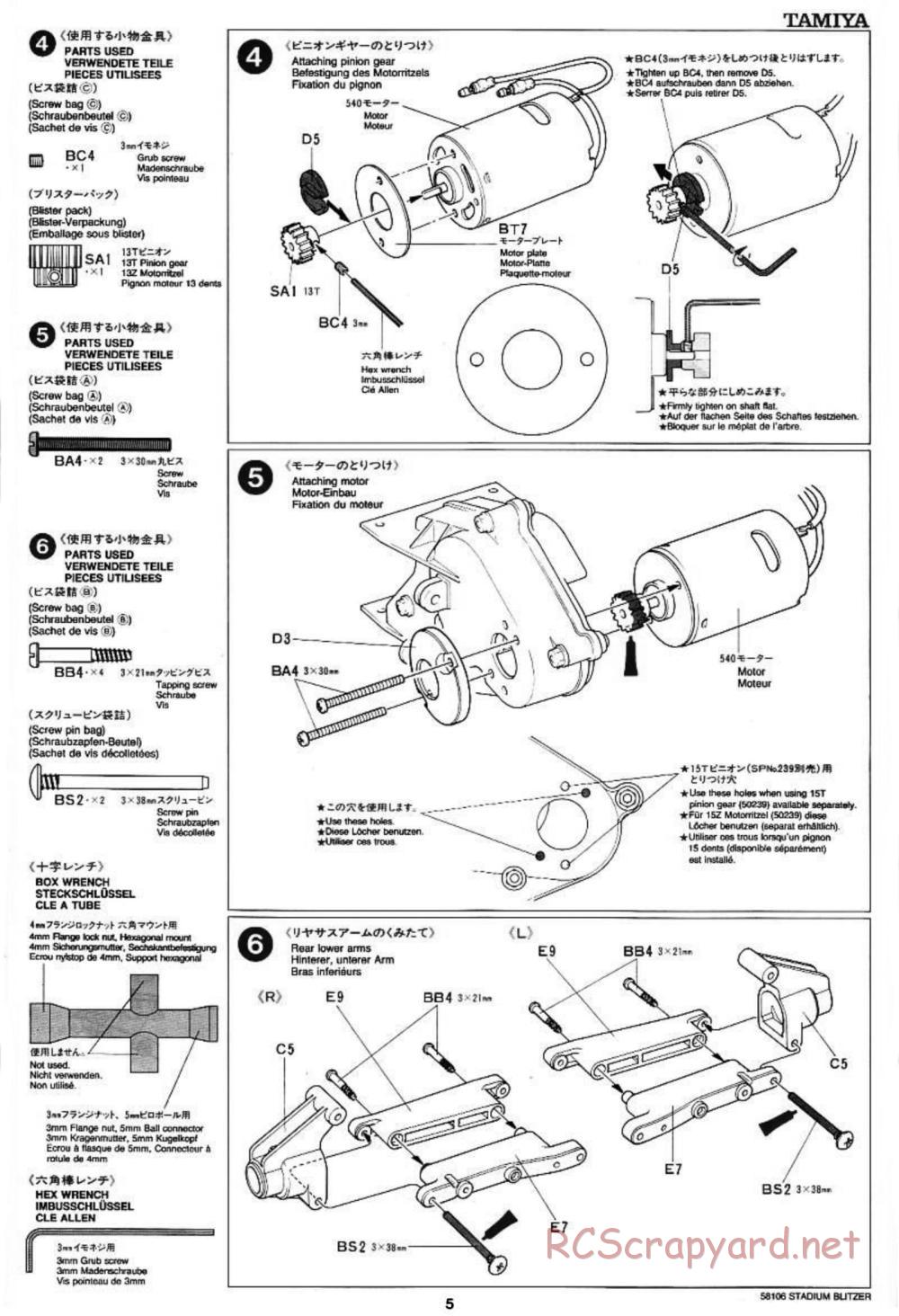 Tamiya - Stadium Blitzer Chassis - Manual - Page 5