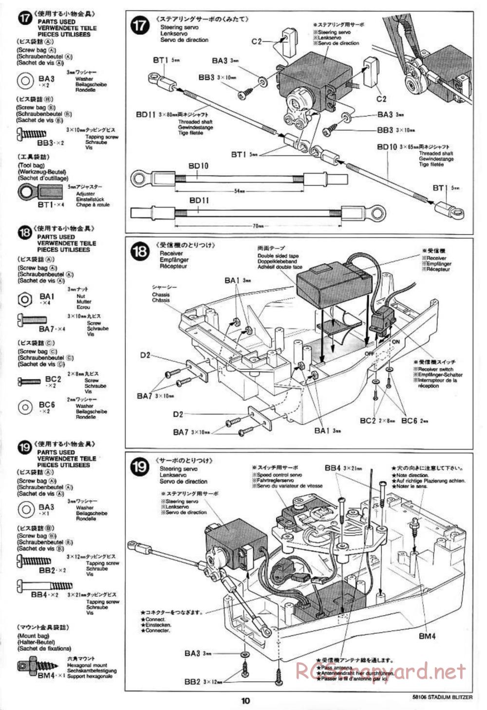 Tamiya - Stadium Blitzer Chassis - Manual - Page 10