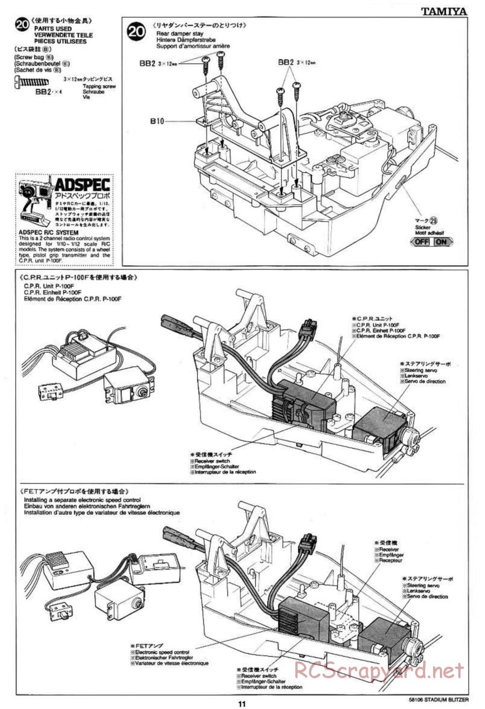 Tamiya - Stadium Blitzer Chassis - Manual - Page 11
