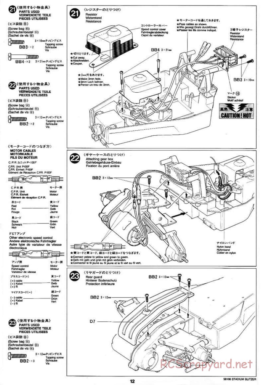 Tamiya - Stadium Blitzer Chassis - Manual - Page 12