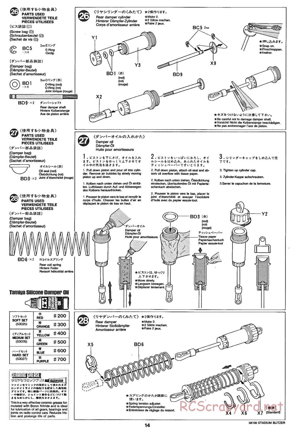 Tamiya - Stadium Blitzer Chassis - Manual - Page 14