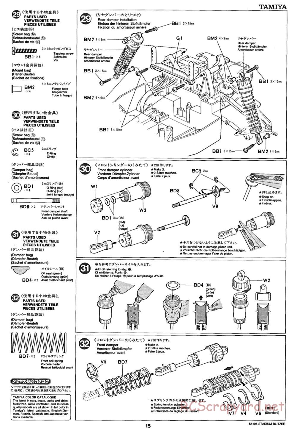 Tamiya - Stadium Blitzer Chassis - Manual - Page 15