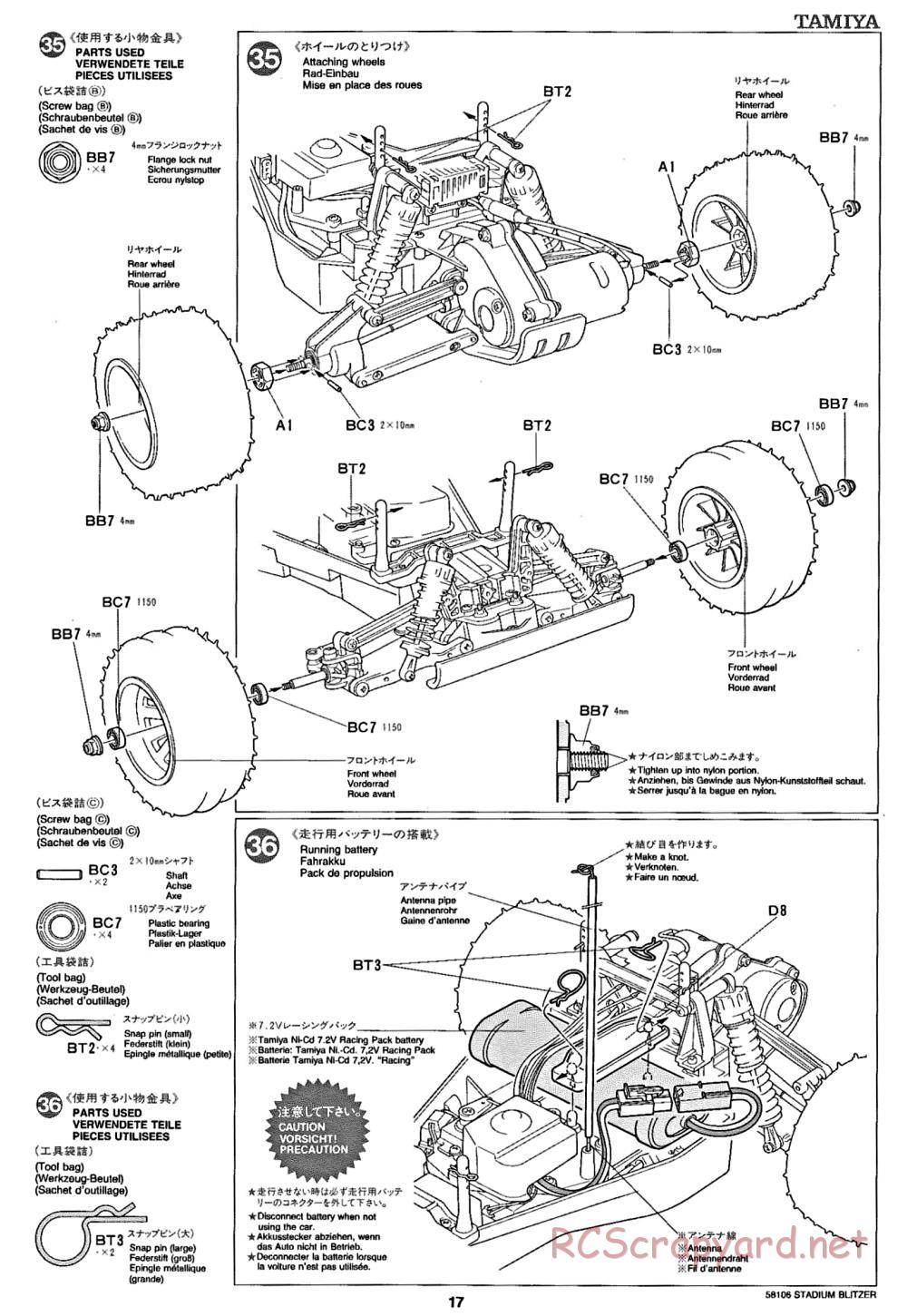 Tamiya - Stadium Blitzer Chassis - Manual - Page 17