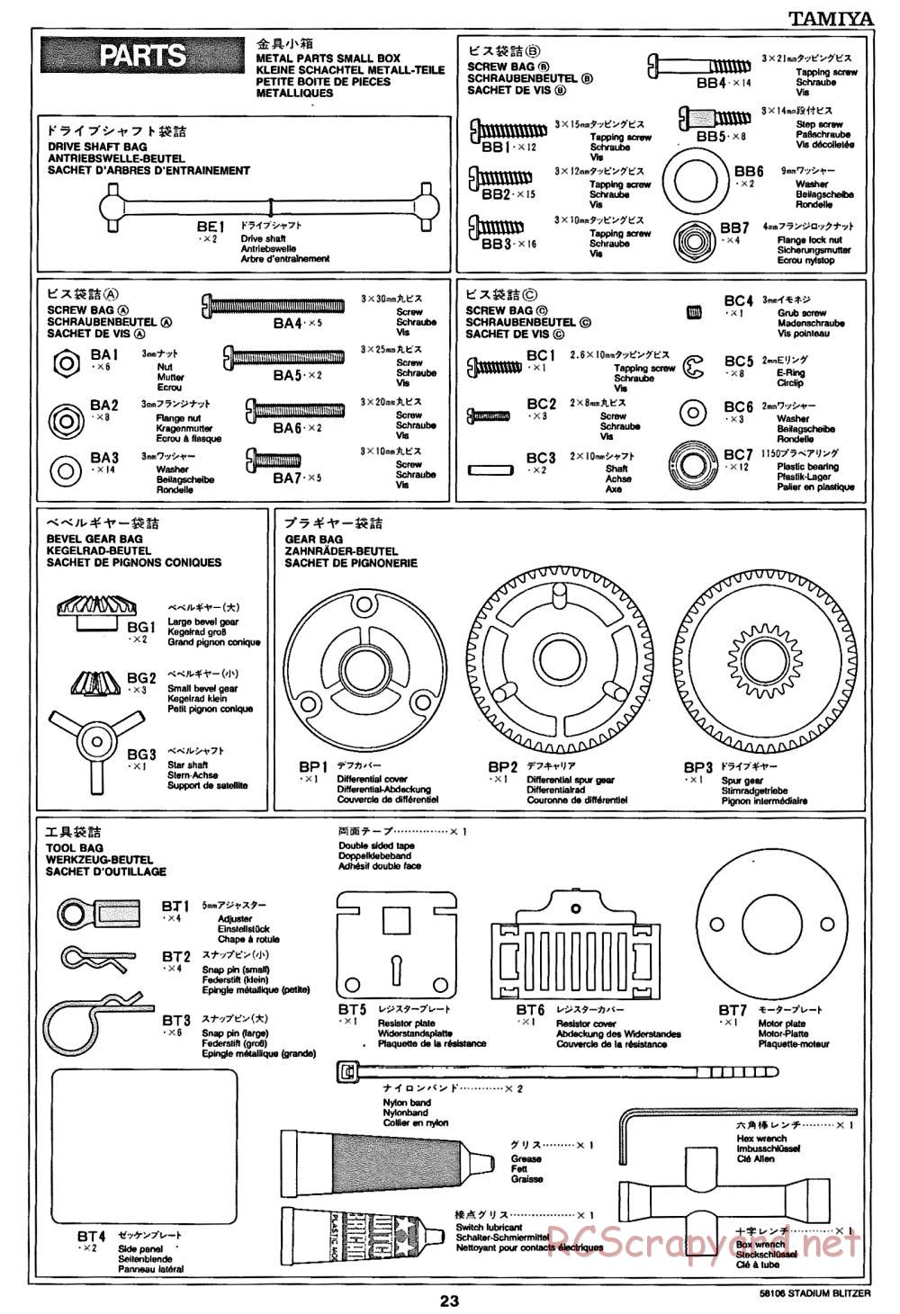 Tamiya - Stadium Blitzer Chassis - Manual - Page 23