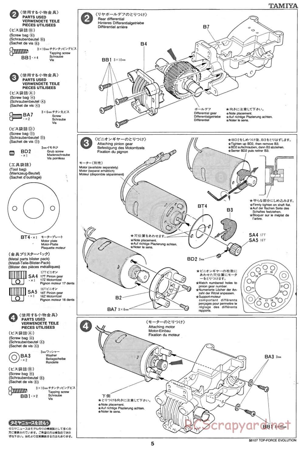 Tamiya - Top Force Evolution Chassis - Manual - Page 5