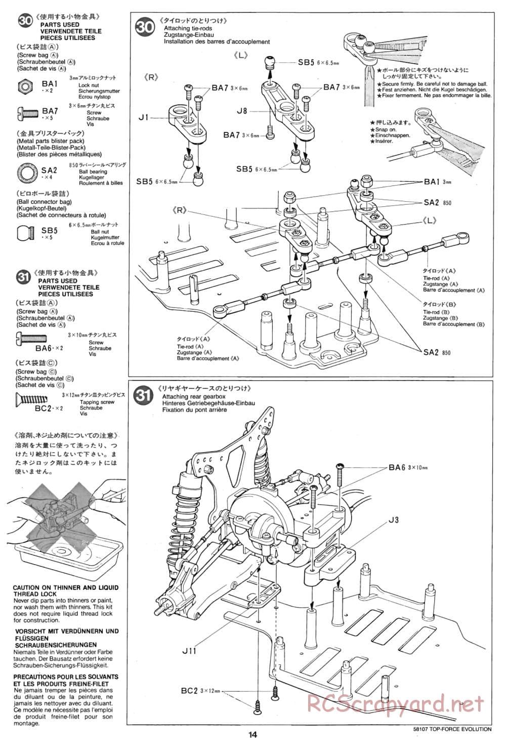Tamiya - Top Force Evolution Chassis - Manual - Page 14