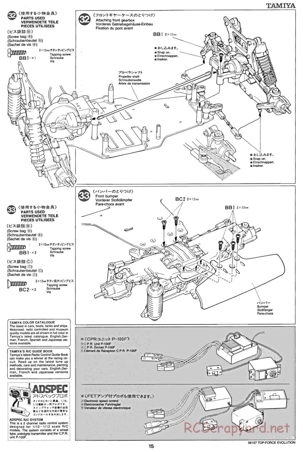 Tamiya - Top Force Evolution Chassis - Manual - Page 15