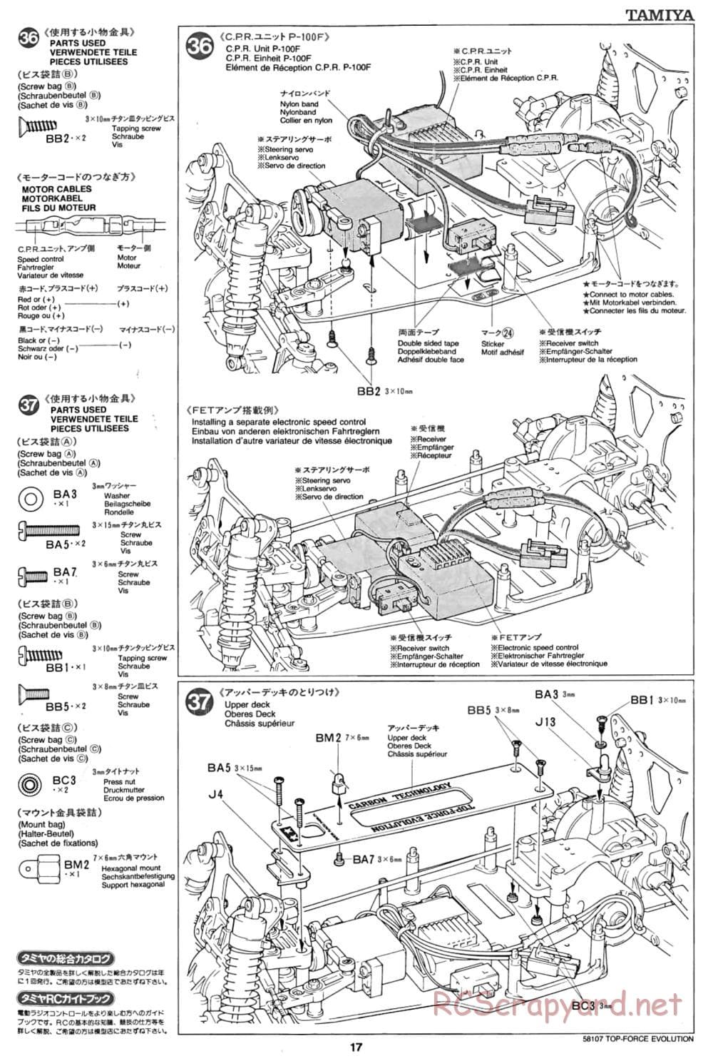 Tamiya - Top Force Evolution Chassis - Manual - Page 17