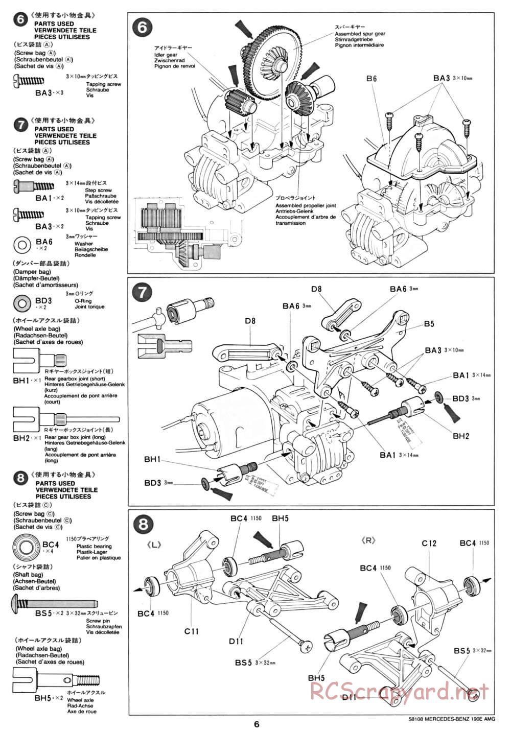Tamiya - Mercedes Benz 190E Evo.II AMG - TA-01 Chassis - Manual - Page 6
