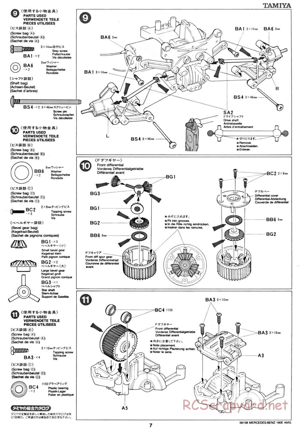 Tamiya - Mercedes Benz 190E Evo.II AMG - TA-01 Chassis - Manual - Page 7